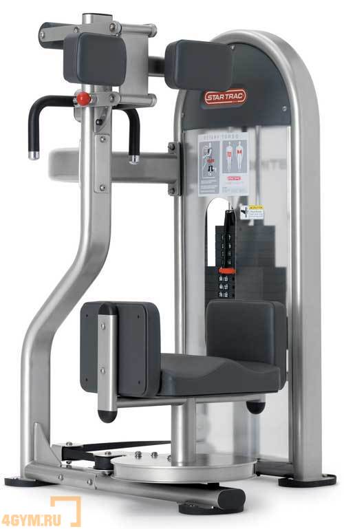  9IN-S6300-01 Rotary Torso Вращение торса